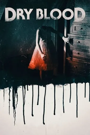 Dry Blood movie poster - Rated 3.7/10