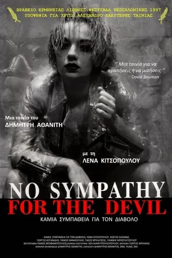No Sympathy for the Devil movie poster - Rated 7.6/10