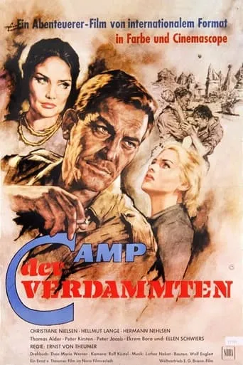 Camp der Verdammten movie poster - Entertainment content