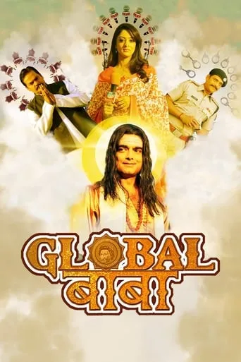 Global Baba movie poster - Rated 3.7/10