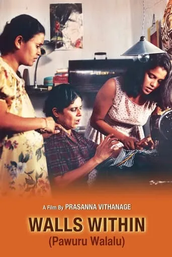 Walls Within movie poster - Rated 5/10