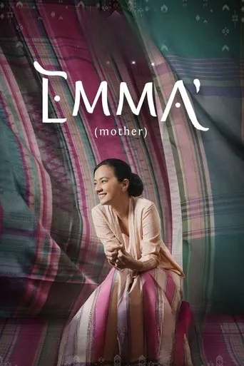 Emma' movie poster - Rated 7.4/10