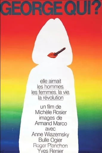 George Who? movie poster - Rated 4.2/10