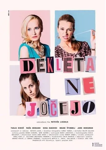 Girls Don't Cry movie poster - Rated 8.2/10