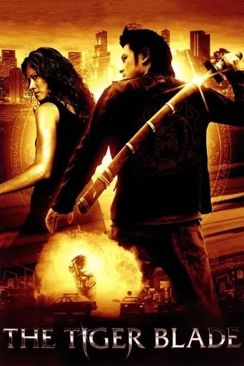 The Tiger Blade movie poster - Rated 4.2/10