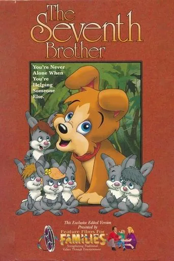 The Seventh Brother movie poster - Rated 6.4/10
