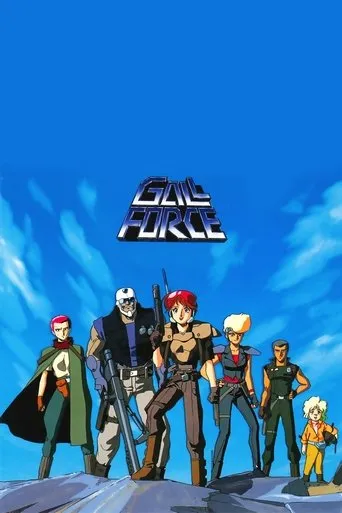 Gall Force: Earth Chapter movie poster - Rated 7.3/10