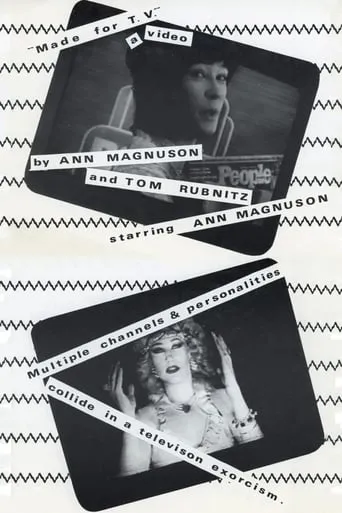 Made for TV movie poster - Entertainment content