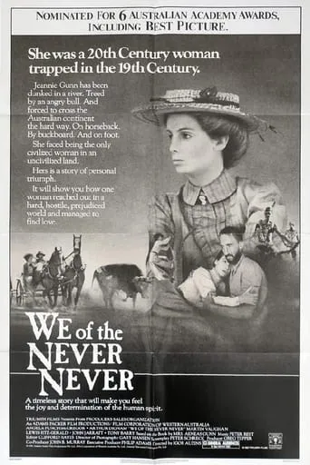 We of the Never Never movie poster - Rated 5.9/10