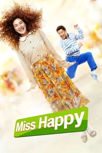Miss Happy movie poster - Rated 4/10