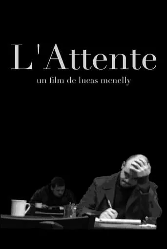 L'attente movie poster - Rated 7.5/10