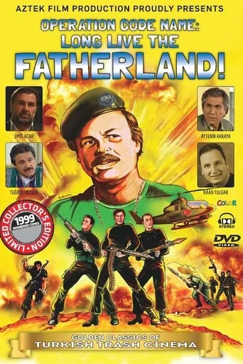 Operation Code Name: Long Live The Fatherland! movie poster - Entertainment content
