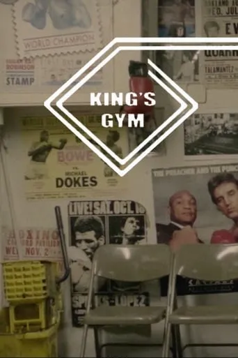 King's Gym movie poster - Entertainment content