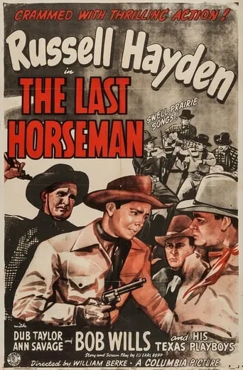 The Last Horseman movie poster - Entertainment content