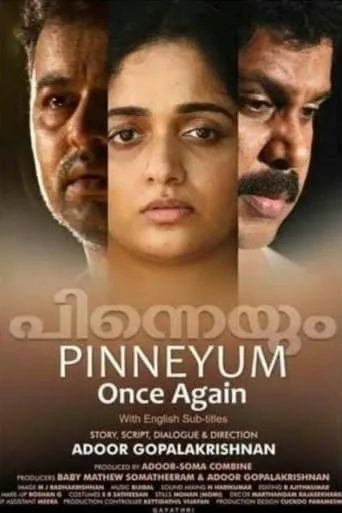 Once Again movie poster - Rated 6/10