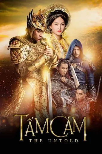 Tam Cam: The Untold movie poster - Rated 4.8/10