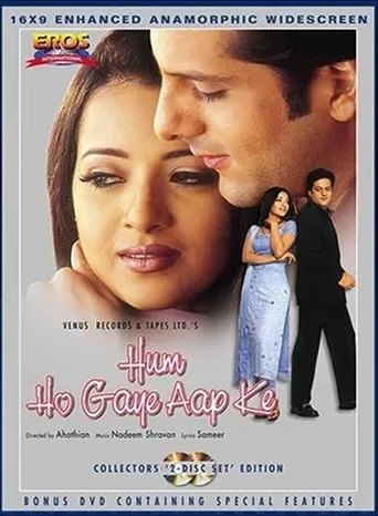 Hum Ho Gaye Aap Ke movie poster - Rated 9/10