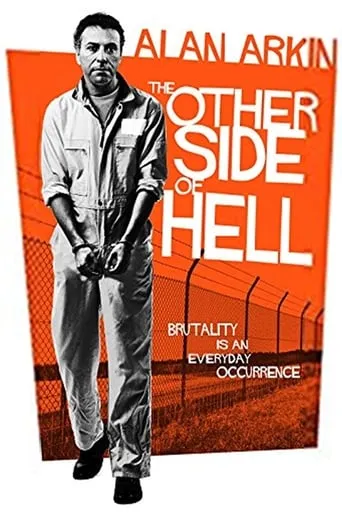 The Other Side of Hell movie poster - Rated 7.5/10