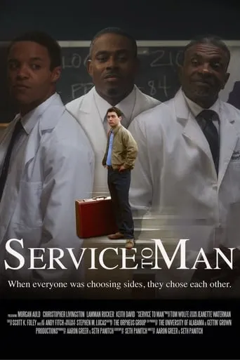 Service to Man movie poster - Rated 8/10