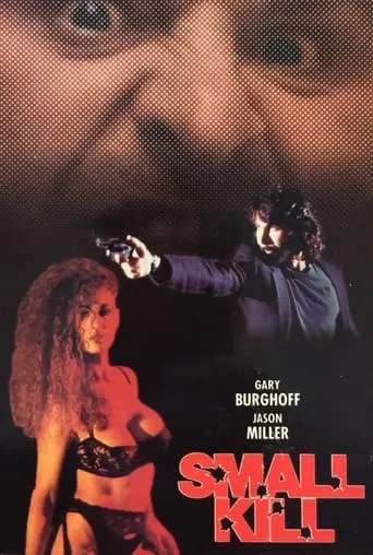 Small Kill movie poster - Entertainment content