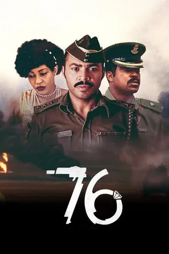 '76 movie poster - Rated 6.1/10