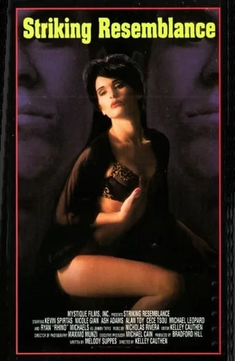 Striking Resemblance movie poster - Rated 3.5/10