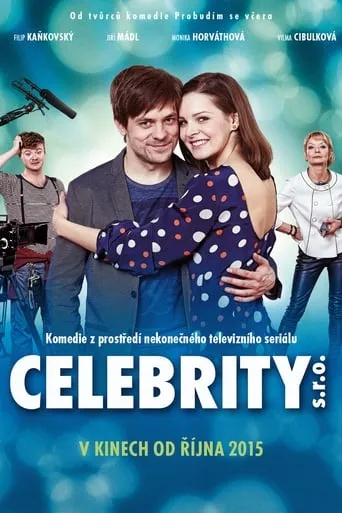 Celebrity Ltd. movie poster - Rated 4/10