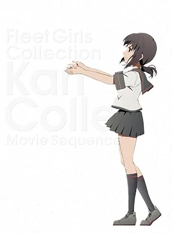 KanColle Movie movie poster - Rated 5/10