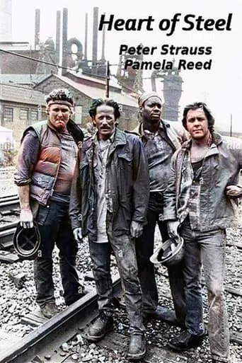 Heart of Steel movie poster - Rated 6/10