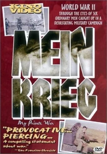 My Private War movie poster - Rated 2/10