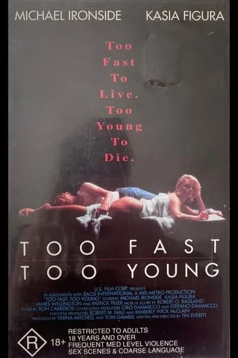 Too Fast Too Young movie poster - Entertainment content