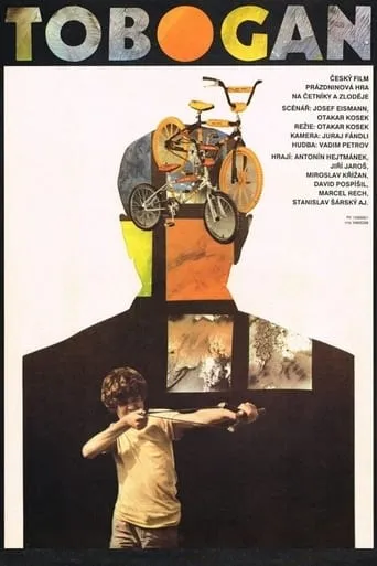 A Slide movie poster - Rated 5/10