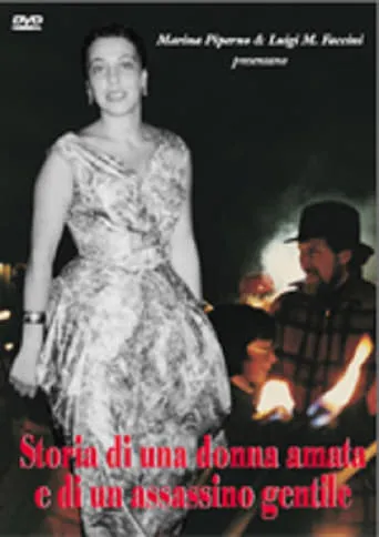 Storia di una donna amata e di un assassino gentile movie poster - Entertainment content