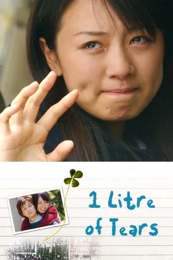 1 Litre of Tears movie poster - Rated 7.7/10