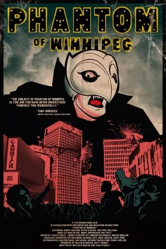 Phantom of Winnipeg movie poster - Entertainment content