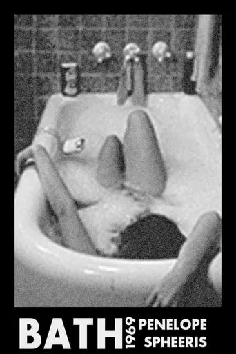 Bath movie poster - Entertainment content
