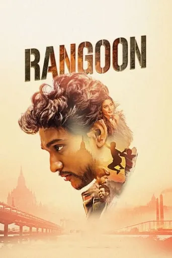 Rangoon movie poster - Rated 5.9/10