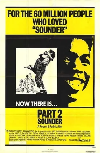 Sounder, Part 2 movie poster - Rated 10/10