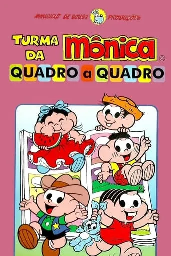 Turma da Mônica: Quadro a Quadro movie poster - Rated 10/10