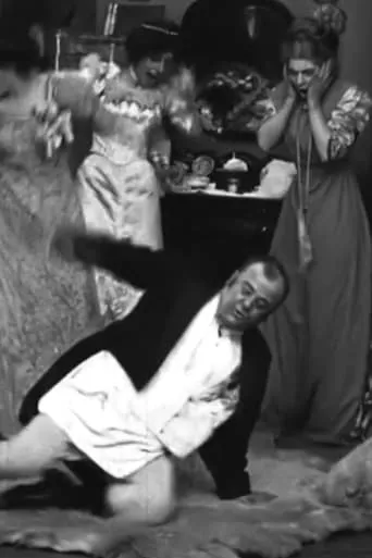 Mr. Jones at the Ball movie poster - Rated 4.1/10