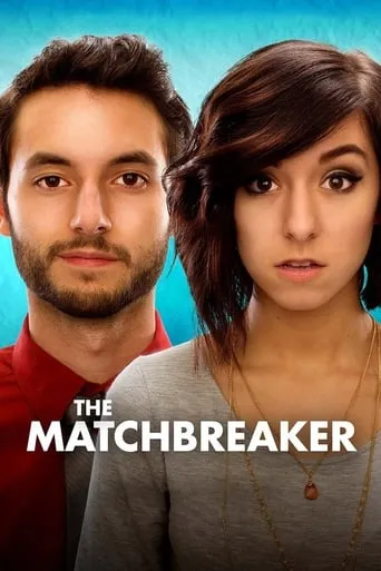 The Matchbreaker movie poster - Rated 6/10