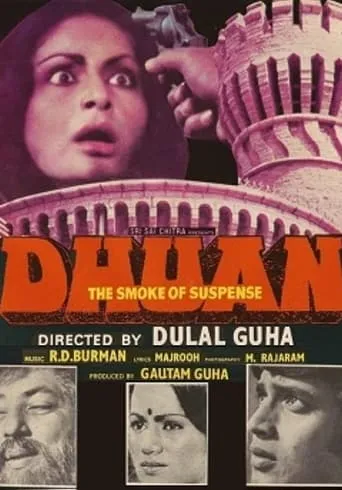 Dhuan movie poster - Rated 6.5/10