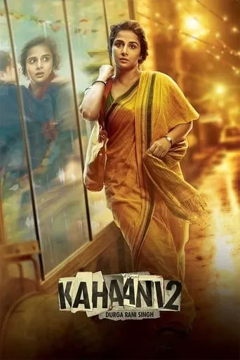 Kahaani 2 movie poster - Rated 6.6/10