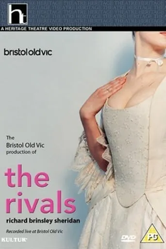 The Rivals movie poster - Entertainment content