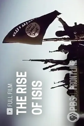 The Rise of ISIS movie poster - Rated 7/10