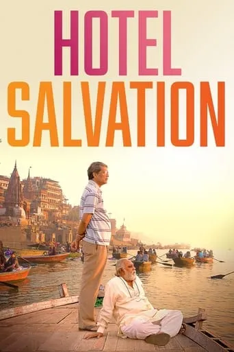 Hotel Salvation movie poster - Rated 6.8/10