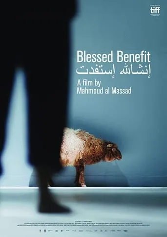 Blessed Benefit movie poster - Rated 6/10