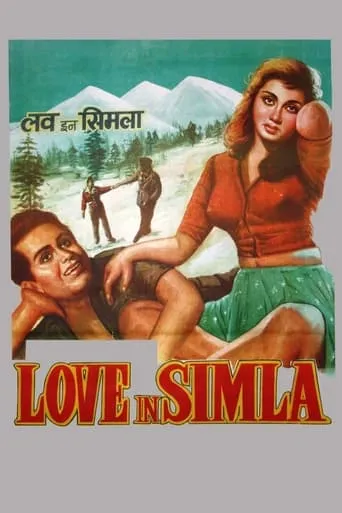 Love in Simla movie poster - Rated 6/10
