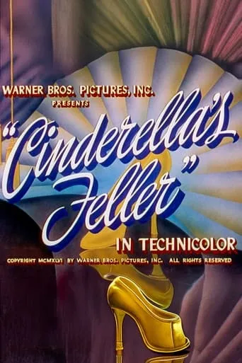 Cinderella's Feller movie poster - Entertainment content