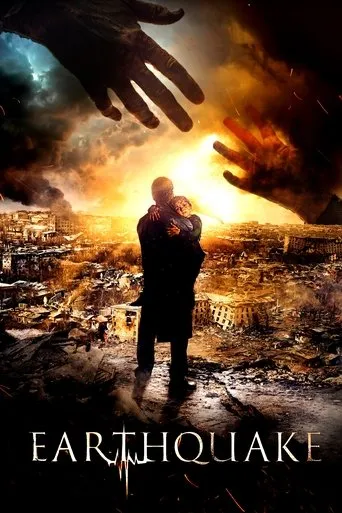The Earthquake movie poster - Rated 6.7/10